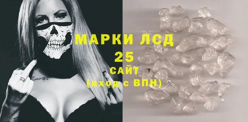 Все наркотики Мирный АМФЕТАМИН  Cocaine  А ПВП  Меф мяу мяу  Гашиш 